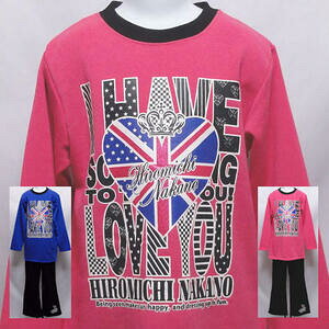 hiromichi nakanog@NѐnVM[Nя㒅̒͒߁@gvgIVH~pqpW}@@[EGA130/140/150/160cmq~`iJm