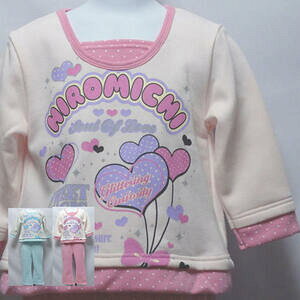 hiromichi nakanog@NѐnVM[Nя㒅̑Epc̓hbgH~pqpW}@[EGA100E110E120E130Z`q~` iJm