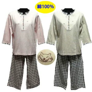 A.S.Manhattaner's100A.S.}nb^i[YL̕@㒅̓XuVnTVcn@pc@TbJ[n@wlpW}@MTCYpW} fB[XfB[