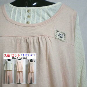 A.S.}nb^i[YL̕A.S.Manhattaner's3_Zbg 㒅2+pc̃jbgnTVcnwlpW}LTCY[EGA fB[XpW} fB[XiCgEFA fB