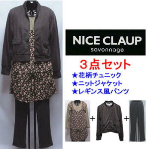 iCXNbvNICE@CLAUP3_ZbgX^hJ[jbgWPbg+ԕ`jbN+MXpcIVfB[X[EFA@