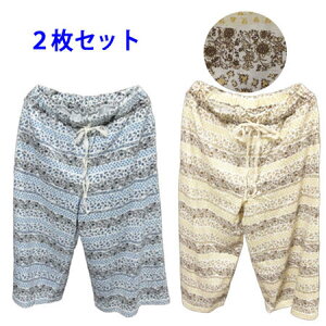 fBYj[@~j[}EX2Zbg̃jbgnpcX󂠂ʏɖDtĂi\^ÔȂiłEGXg̓SŕRłׂ܂TCh|Pb