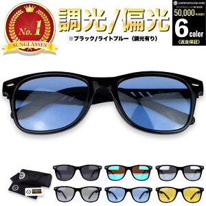 yyVLO1ʎ܁z TOX Ό  ΌTOX TOX OJbg Y fB[X UVJbg ϐFY y  X|[c hCu ނ St oR 