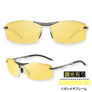 yyVTԃLO1ʎ܁z TOX Ό  OJbg Y fB[X UVJbg ϐFY y  X|[c hCu ނ St oR ^]p KlΉ O[u