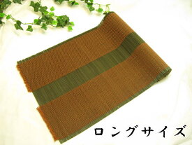 ランチョンマット　ロング　L－4 アジアン（アジア）テイスト タイ（チェンマイ産） 和 おしゃれ