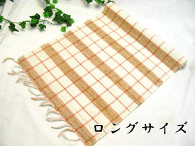 ランチョンマット ロング CP-400-RE アジアン（アジア）テイスト タイ（チェンマイ産） 和 おしゃれ