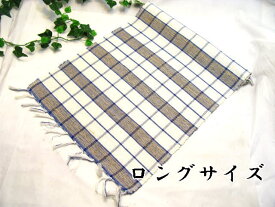 ランチョンマット　ロング　CP-405-BL アジアン（アジア）テイスト タイ（チェンマイ産） 和 おしゃれ