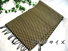 ランチョンマット　ロング　イ草　IL-4BK アジアン（アジア）テイスト タイ（チェンマイ産） 和 おしゃれ