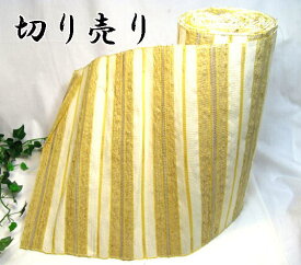 切売り（1m単位売り）　ランチョンマット木の香り　CA-2 イエロー アジアン（アジア）テイスト タイ（チェンマイ産） 和 おしゃれ