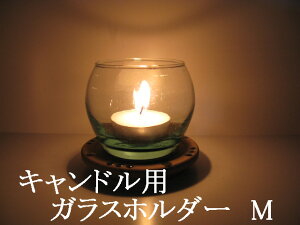 LhpKXz_[@M@i낤pKXj󂯎Mt