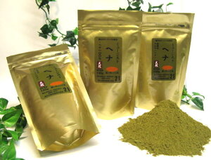  ~[WXg փi 21 130g(100g+30g)×3܃Zbg@VRn[u100%@YVRy ѐ zyJȓo^ щϕi z