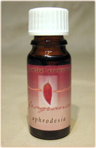 A}IC yz I[XgA AyK[tz@AtfVA