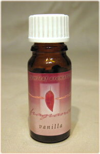 A}IC yz I[XgA AyK[tz oj@Vanilla 2052