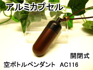 A~JvZMysP[XzAy_gyyʃJvZzhdlAC116M@vЂ65cmtlbNX