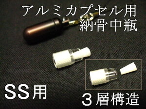 A~JvZp[ry3w\zy{zKA~JvZSSV[YpyٗeziA~JvZ{͕̂ʔj