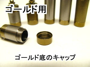 LbvFA}y_gp̒WiӂjS[hF1i{̕ʔj