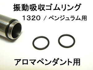 A}y_gpUzEhSO@Oa13mm1320p2Zbgy{̕ʔz