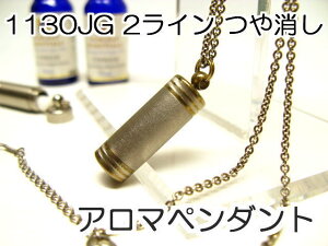 A}y_g yXeXz {Ki A}ICp̃lbNX1130JG2C S[hy`^R[gz