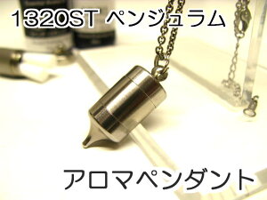 A}y_g yXeXz {Ki yWlbNX1320STX^_[h