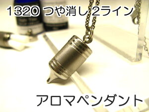 A}y_g yXeXz {Ki yWlbNX13202C