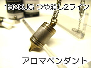 A}y_g yXeXz {Ki yWlbNX1320JG2C S[hy`^R[eBOz
