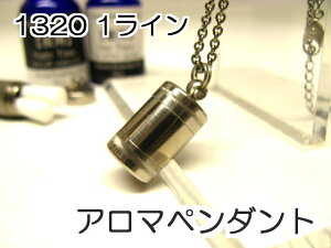 A}y_g yXeXz {Ki A}ICp̃lbNX1320ST 1C