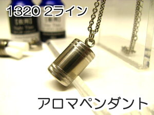 A}y_g yXeXz {Ki A}ICp̃lbNX1320ST 2C
