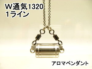 A}y_gyXeXz {Ki 獁WʋClbNX1320 1C