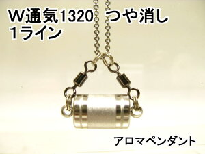 A}y_gyXeXz {Ki 獁WʋClbNX1320  1C
