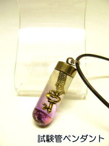  `[ lbNX yǃy_gz̔J yviz1335oCIbg