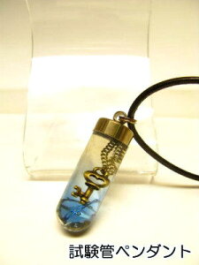  `[ lbNX yǃy_gz̔J yviz1335u[