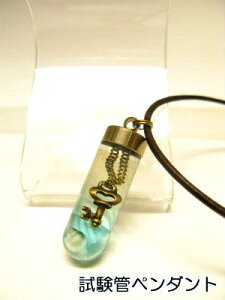  `[ lbNX yǃy_gz̔J yVFz1335Ghu[