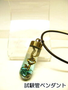  `[ lbNX yǃy_gz̔J yviz1335Ghu[