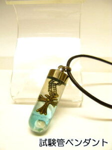  `[ lbNX yǃy_gzNXCyVFz1335Ghu[