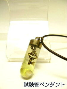  `[ lbNX yǃy_gz̔J yVFz1335CG[