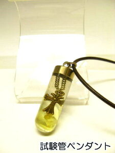  `[ lbNX yǃy_gzNXCyVFz1335CG[