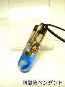  `[ lbNX yǃy_gz̔J yVFz1340u[