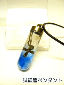  `[ lbNX yǃy_gzNXByVFz1340u[