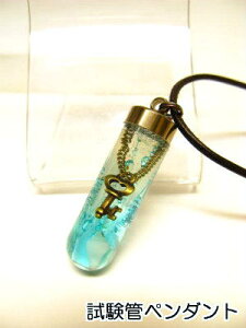  `[ lbNX yǃy_gz̔J yVFz1340Ghu[iAj