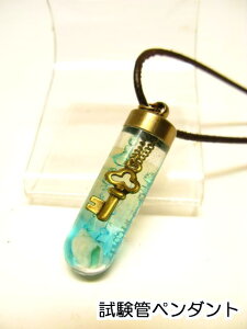  `[ lbNX yǃy_gz~co̔J yVFz1340Ghu[iAj