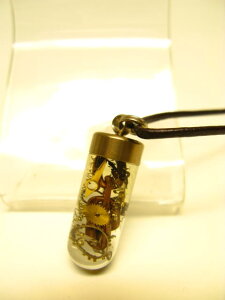 ǃ`[lbNXyǃy_gzԃpNA[gyvԁzg316