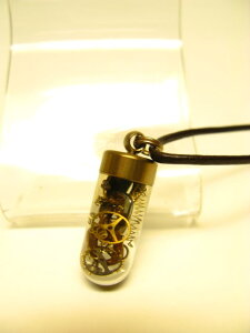 ǃ`[lbNXyǃy_gzԃpNA[gyvԁzg317