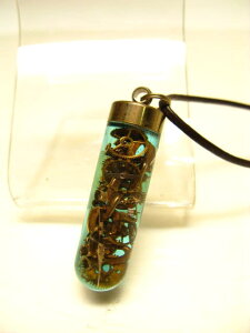 ǃ`[lbNXyǃy_gzԃpNA[gyvԁzg322