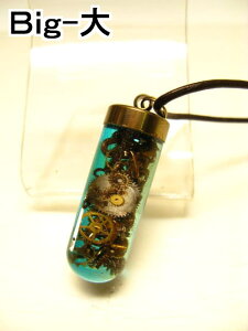 ǃ`[lbNXyǃy_gzԃpNA[gyvԁzg335