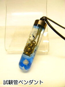  `[ lbNX yǃy_gzƂ炷^ yVFz1350u[iAj