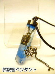  `[ lbNX yǃy_gzƂ炷^ yVFz1350u[iAjǕt