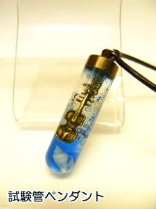  `[ lbNX yǃy_gzoCI yVFz1350u[iAj