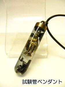  `[ lbNX yǃy_gz}AyubNg}㉺z1360