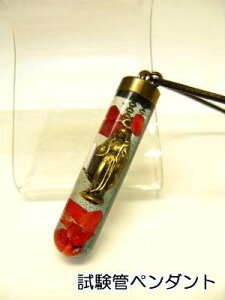  `[ lbNX yǃy_gz}AyR[X㉺z1360