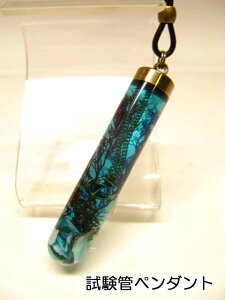  `[ lbNX yǃy_gzy[CzCJy_g yLz[C_[Nu[1365